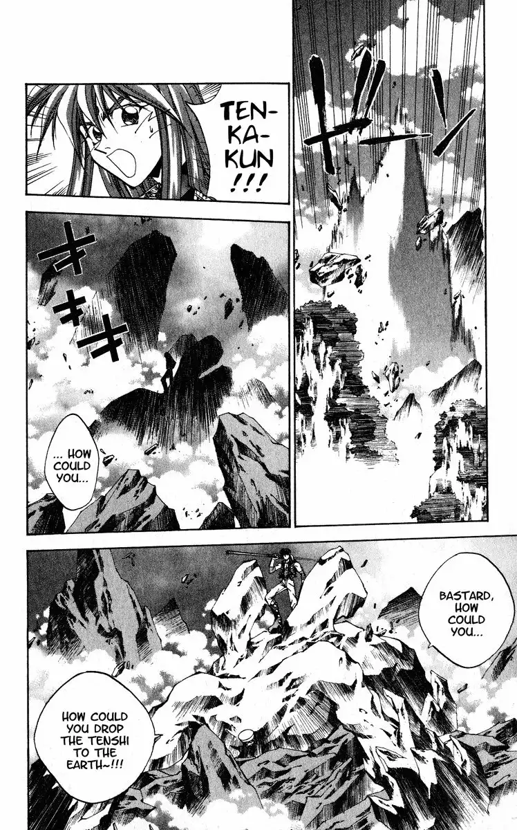 Houshin Engi Chapter 168 6